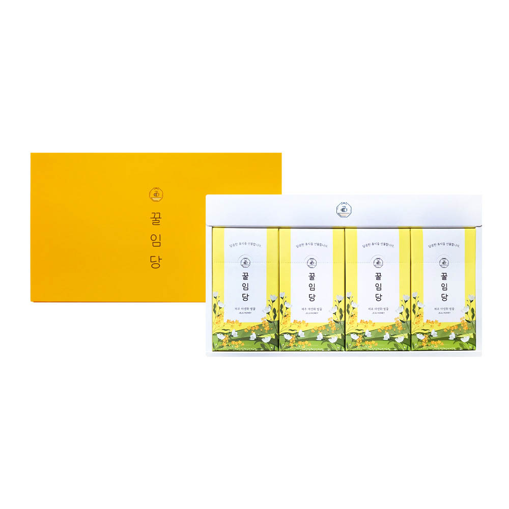 1662012928 thumbnail