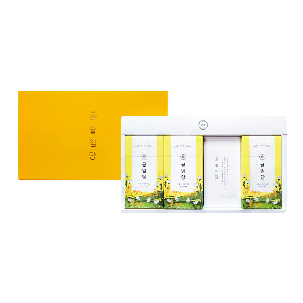 1662012929 thumbnail