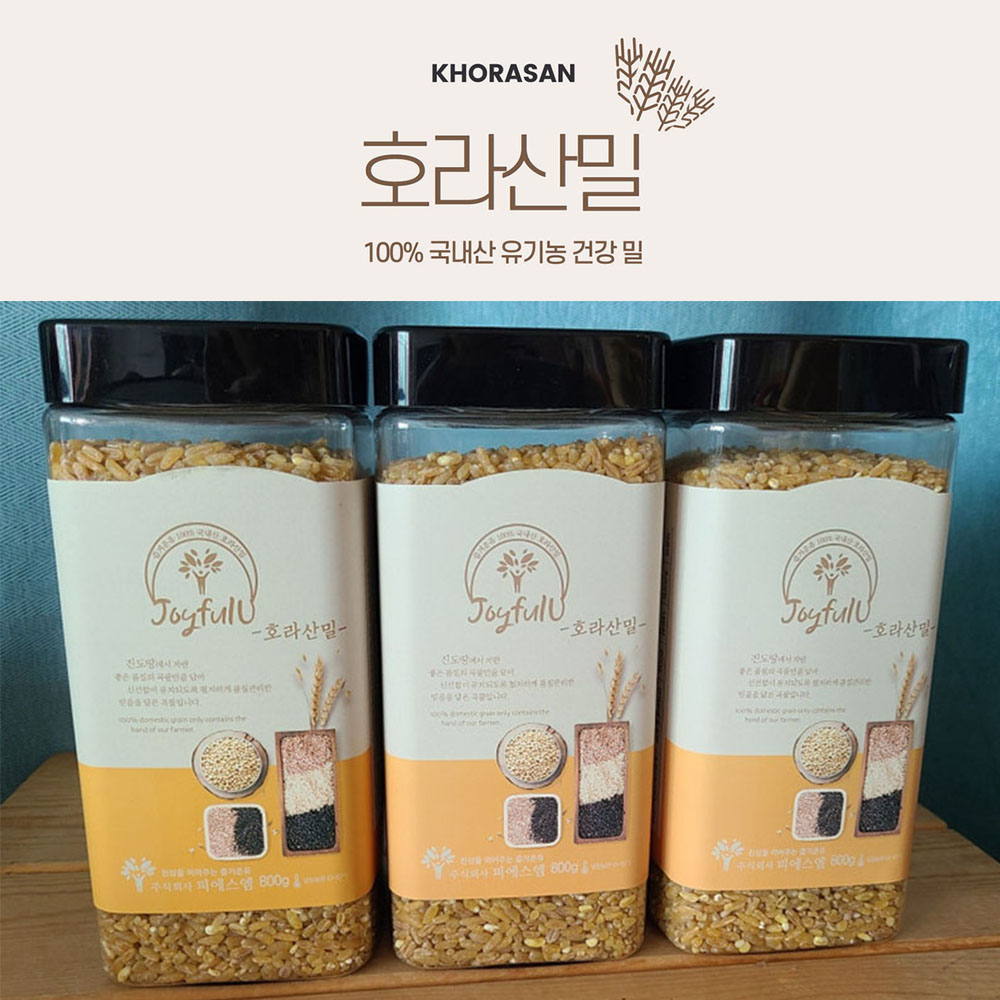 1662088933 thumbnail