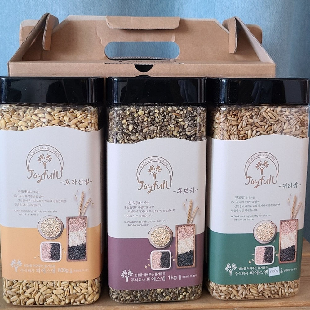 1662088934 thumbnail