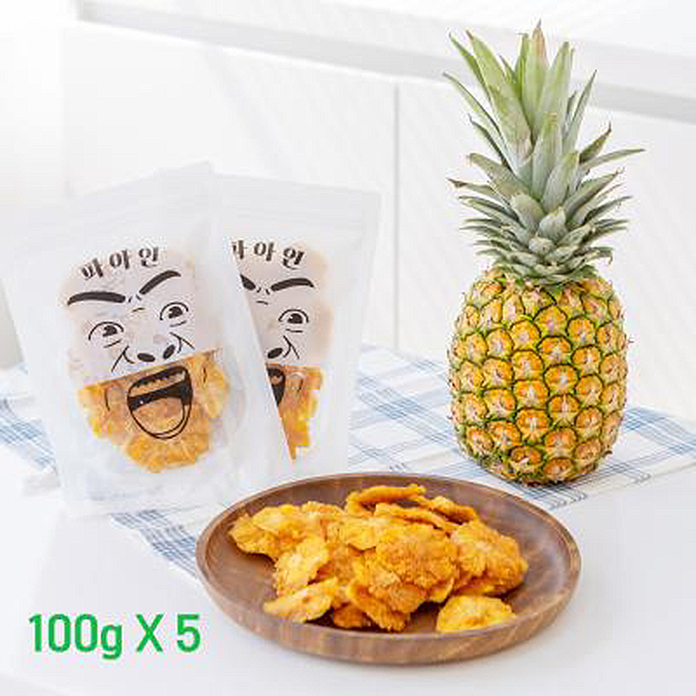 1662097086 thumbnail