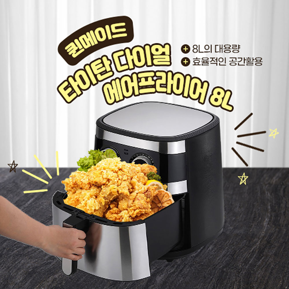 1662097819 thumbnail