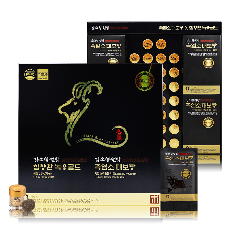 1662097821 thumbnail