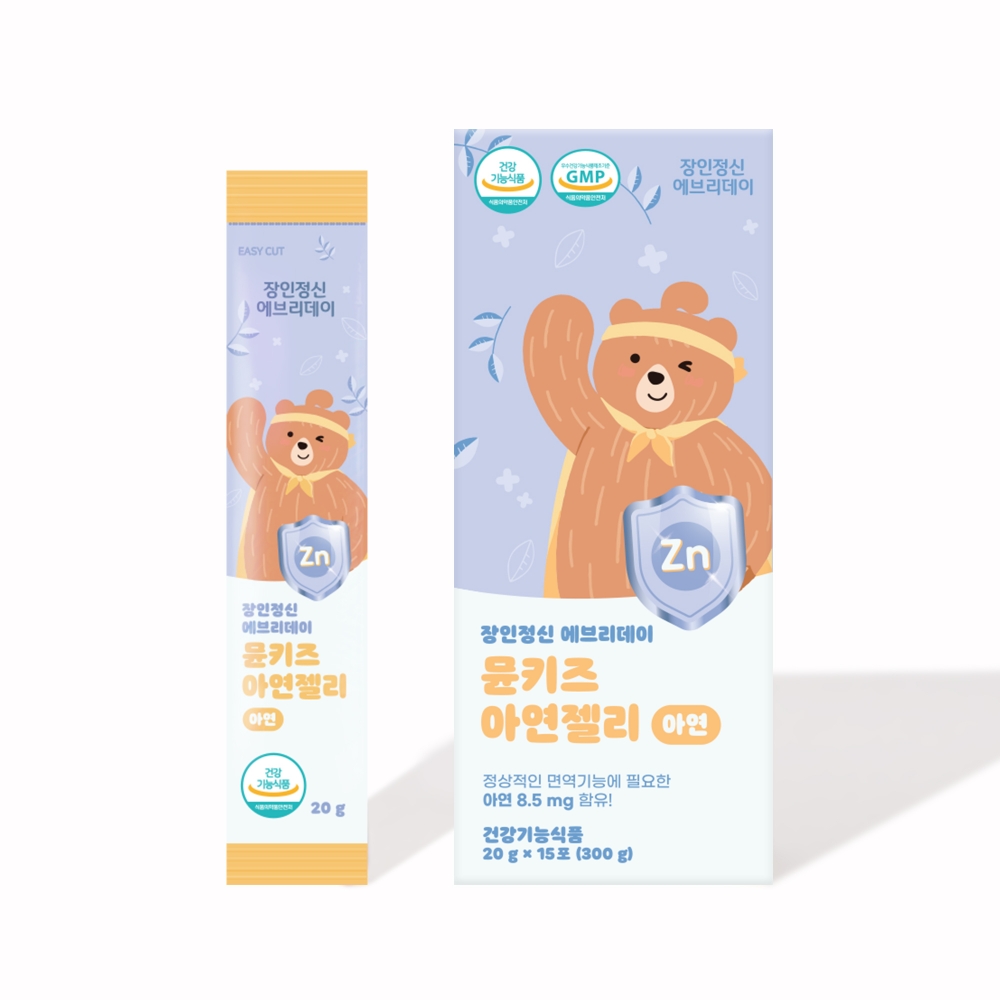 1662346037 thumbnail