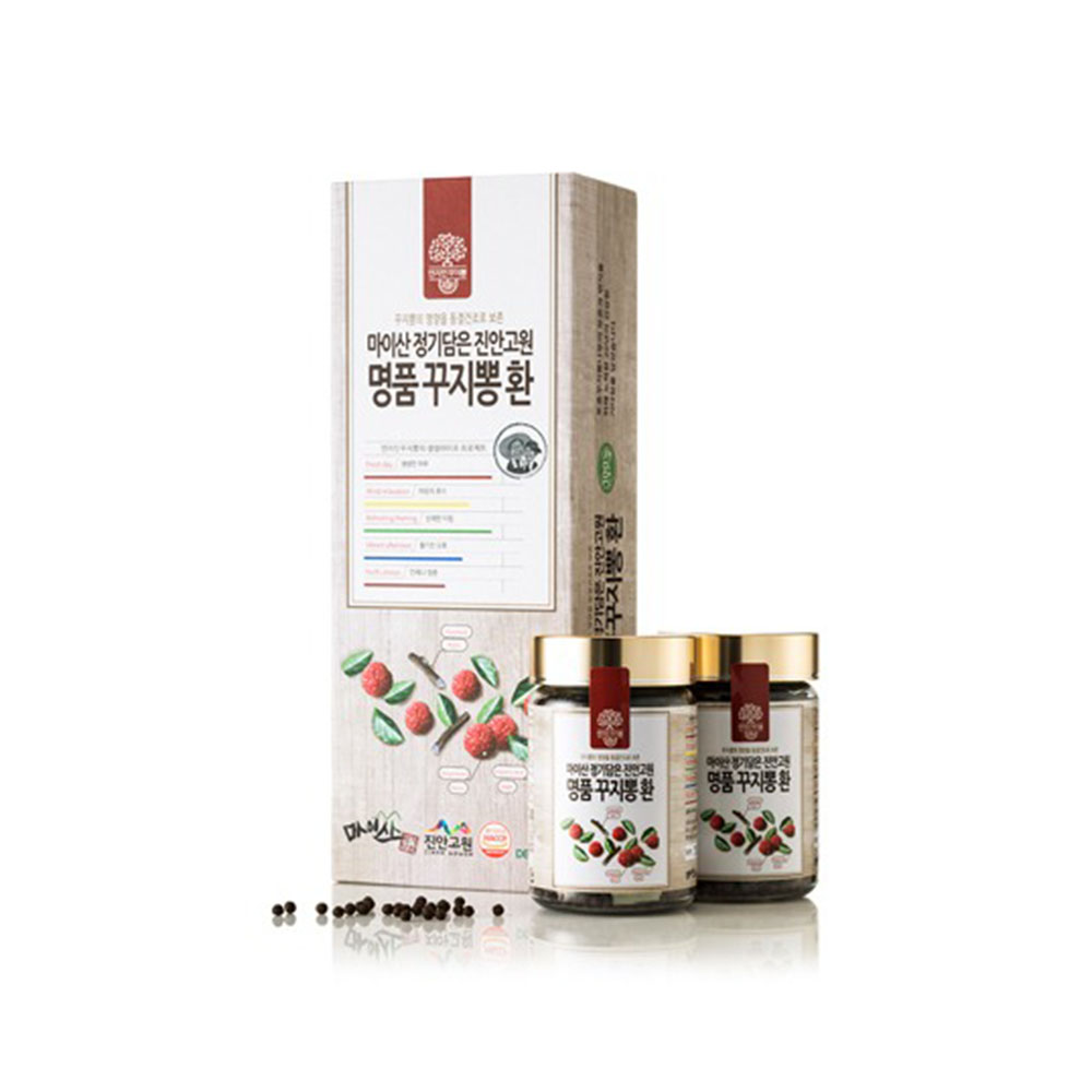 1662346040 thumbnail