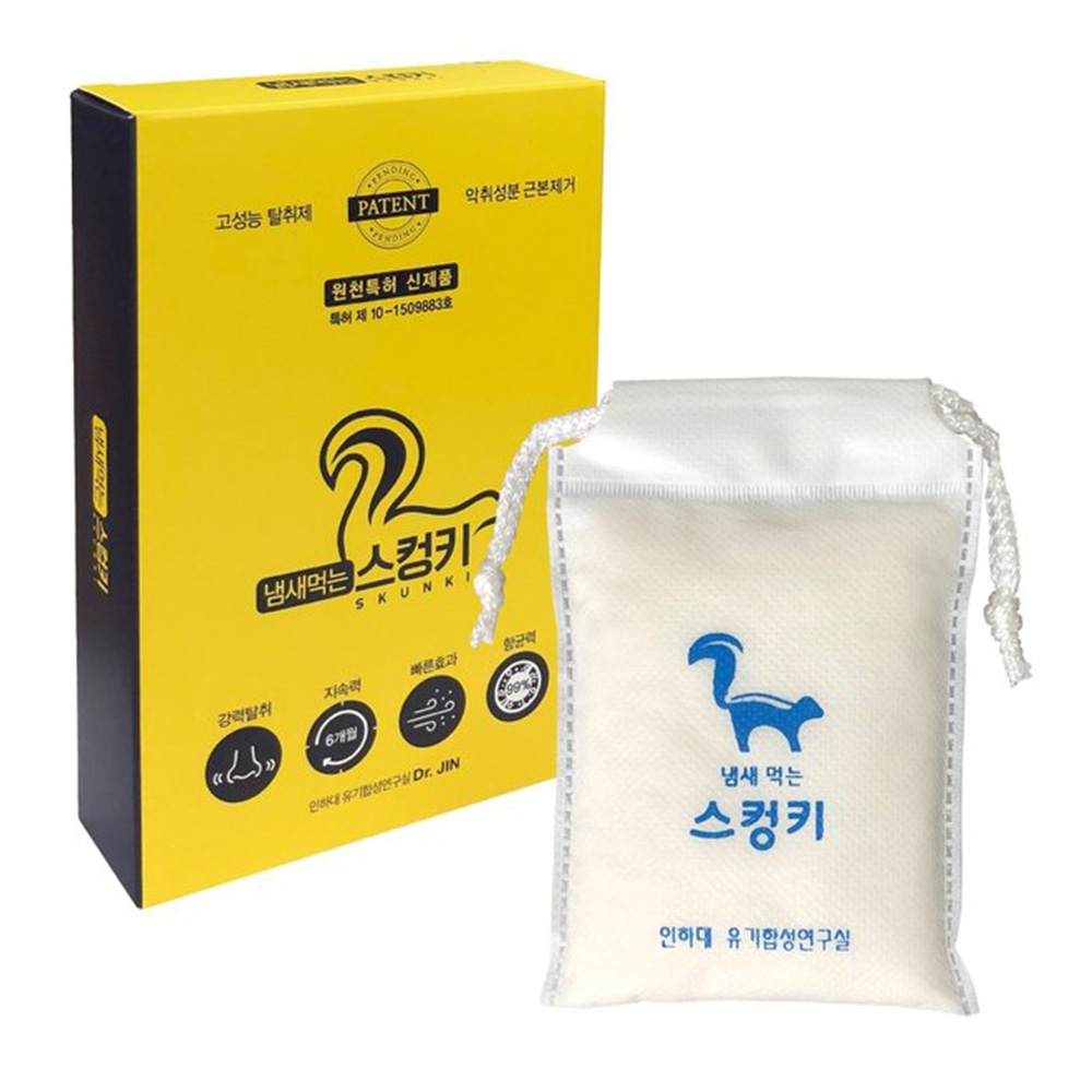 1662355125 thumbnail