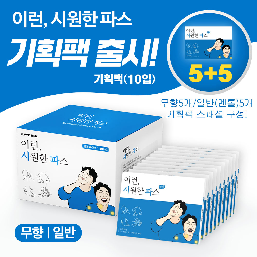 1662355128 thumbnail