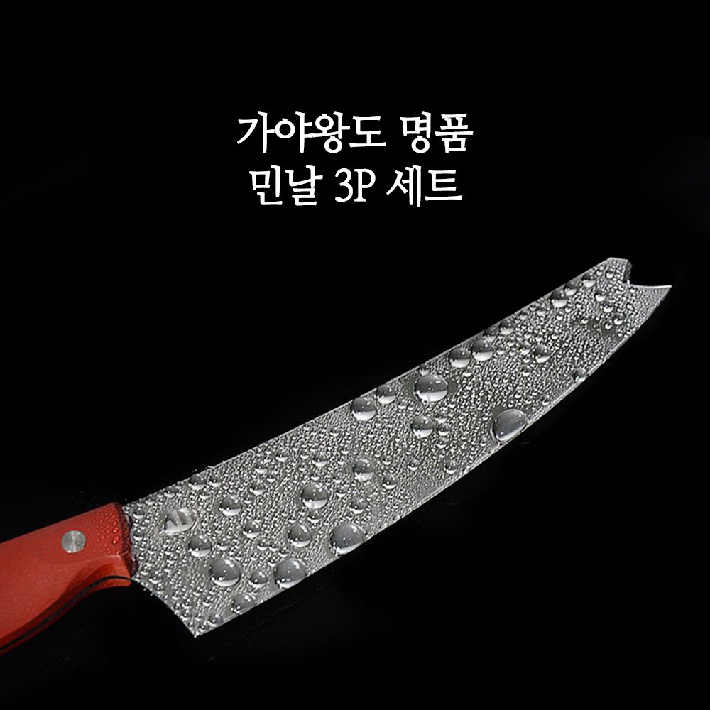 1662355142 thumbnail