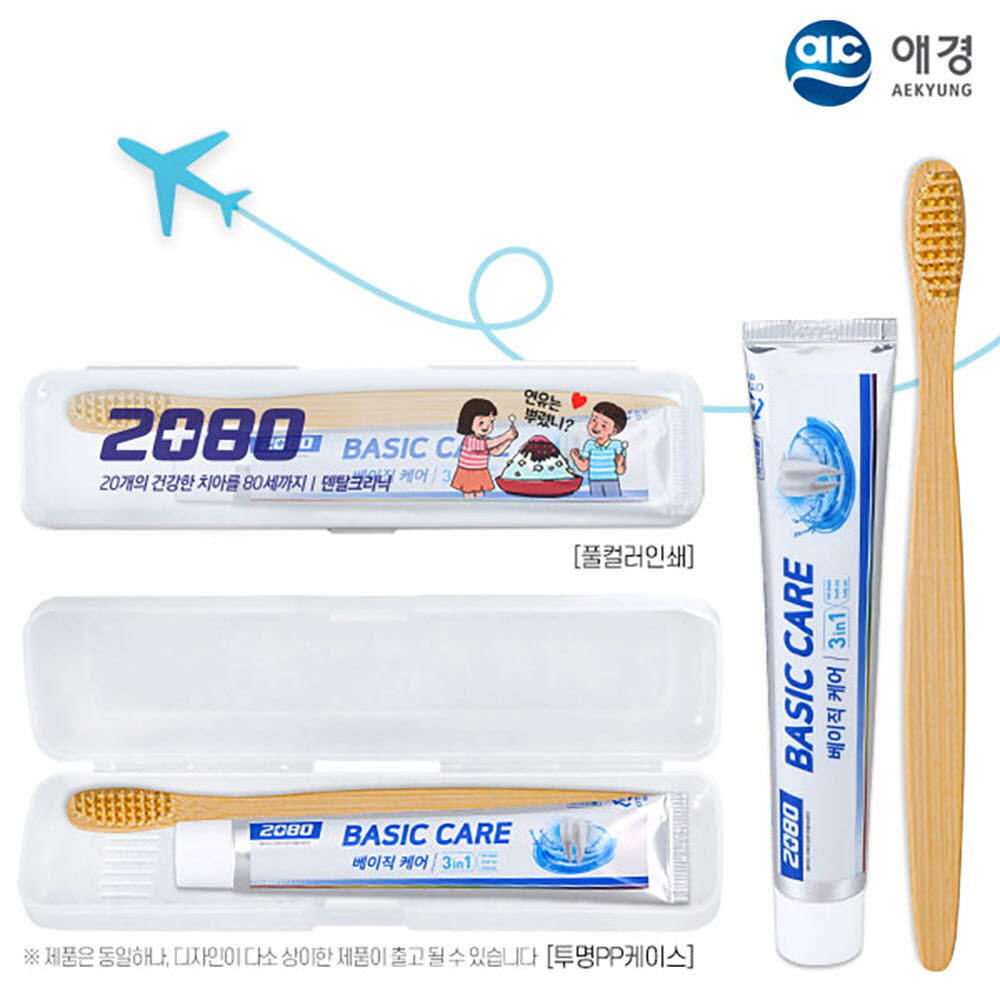 1662370332 thumbnail