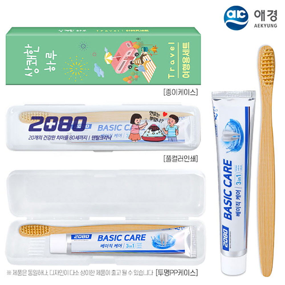 1662370334 thumbnail