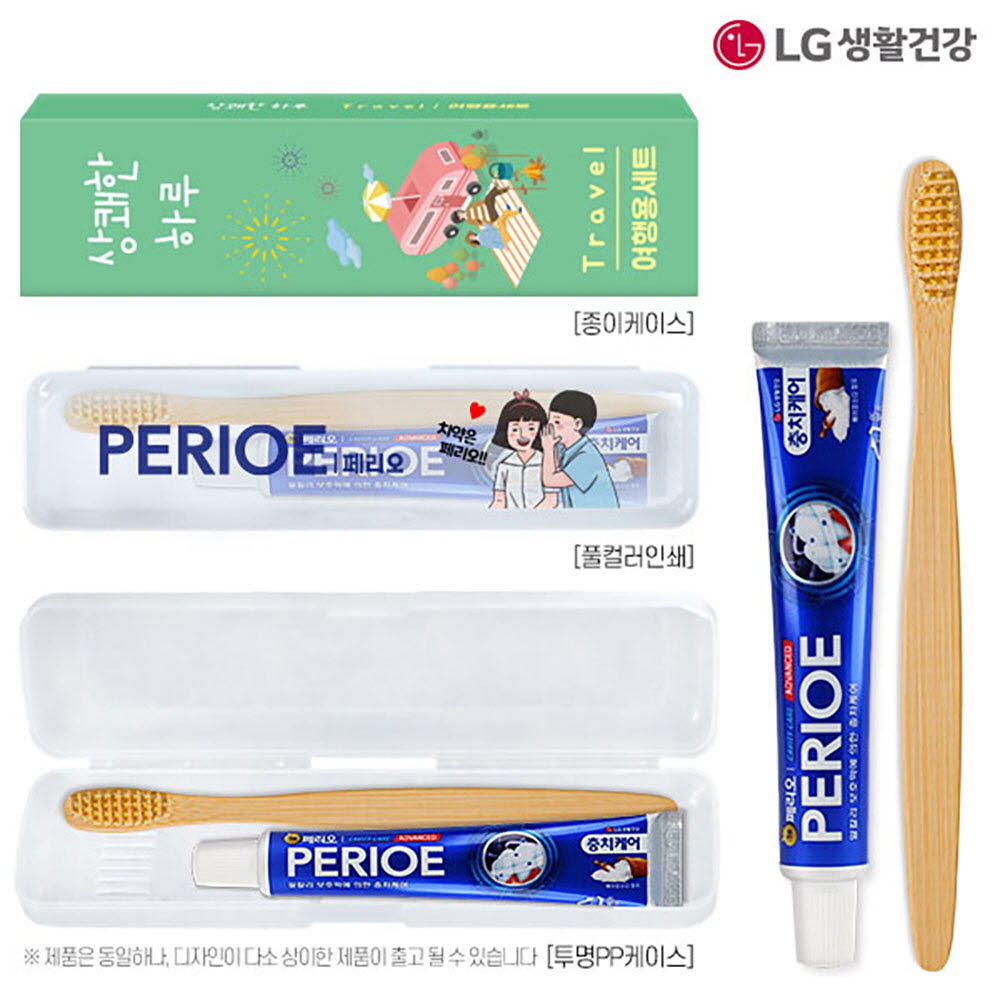 1662370335 thumbnail