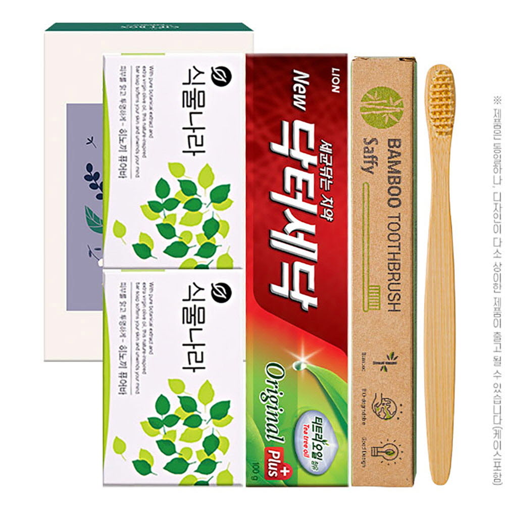 1662370340 thumbnail