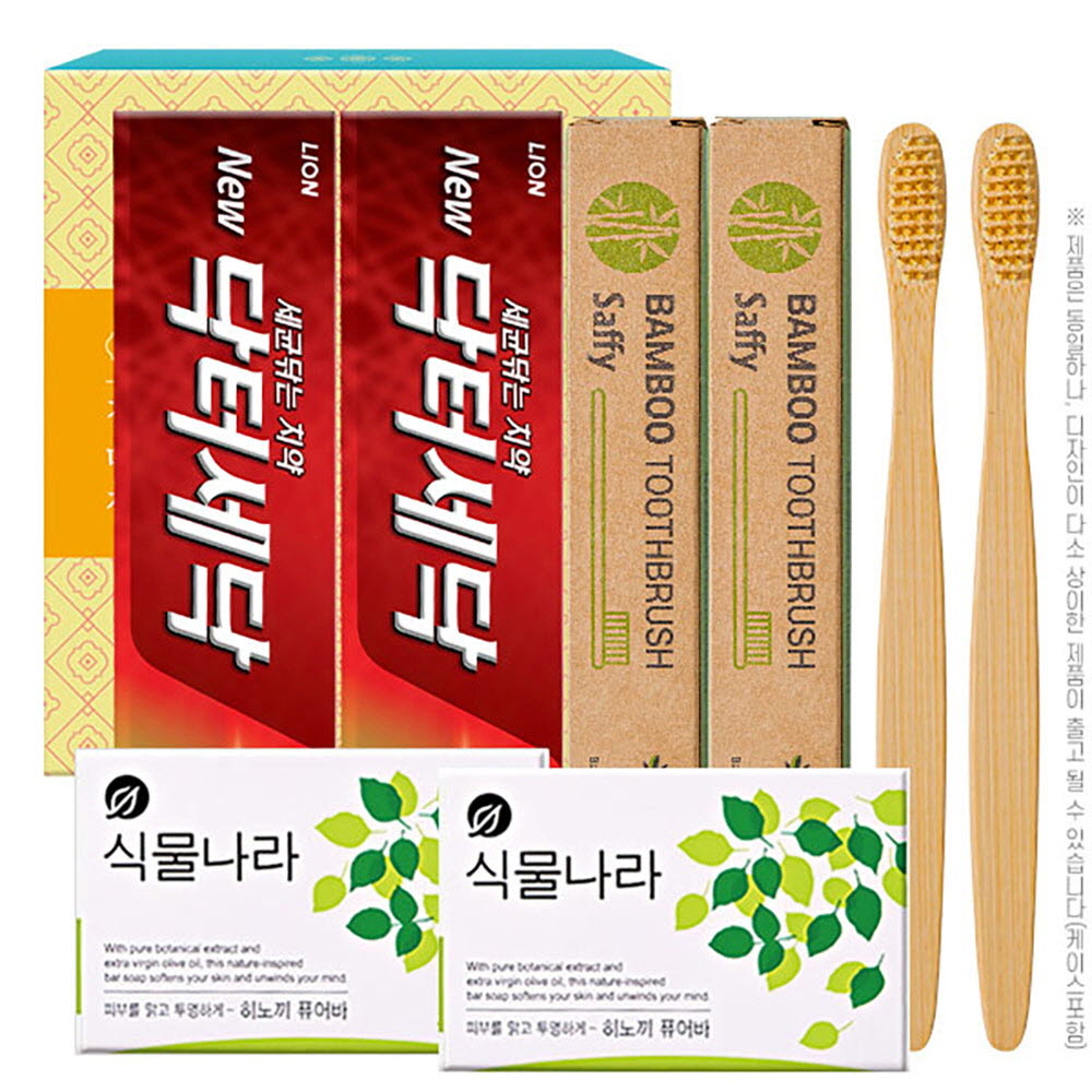 1662370341 thumbnail