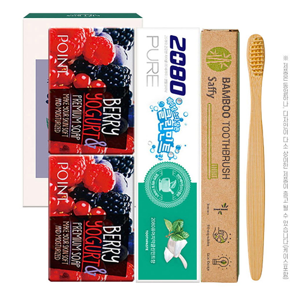 1662370346 thumbnail