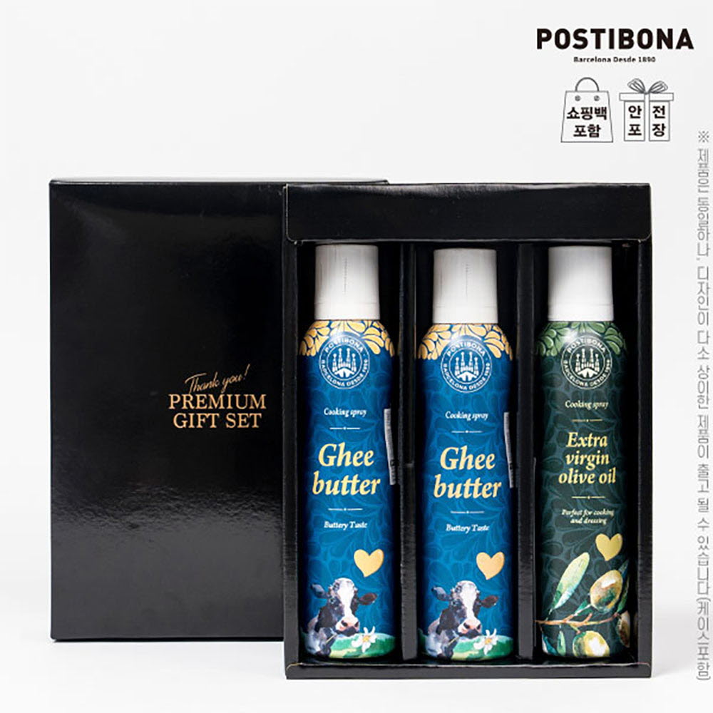 1662370370 thumbnail