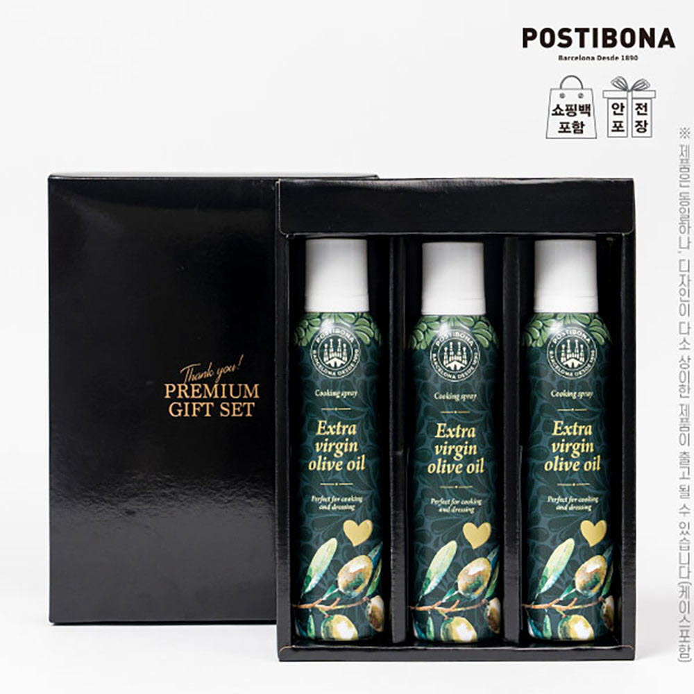 1662370371 thumbnail