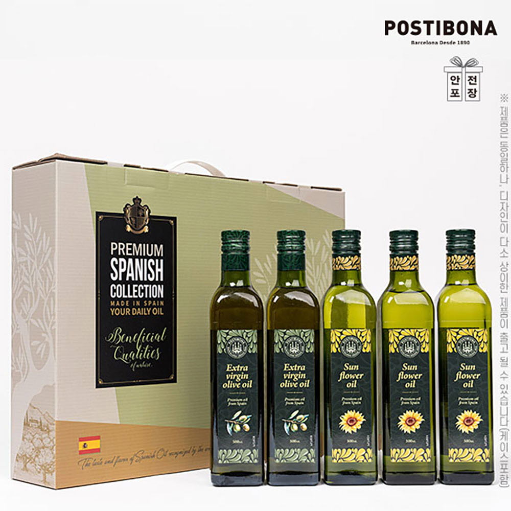 1662370373 thumbnail