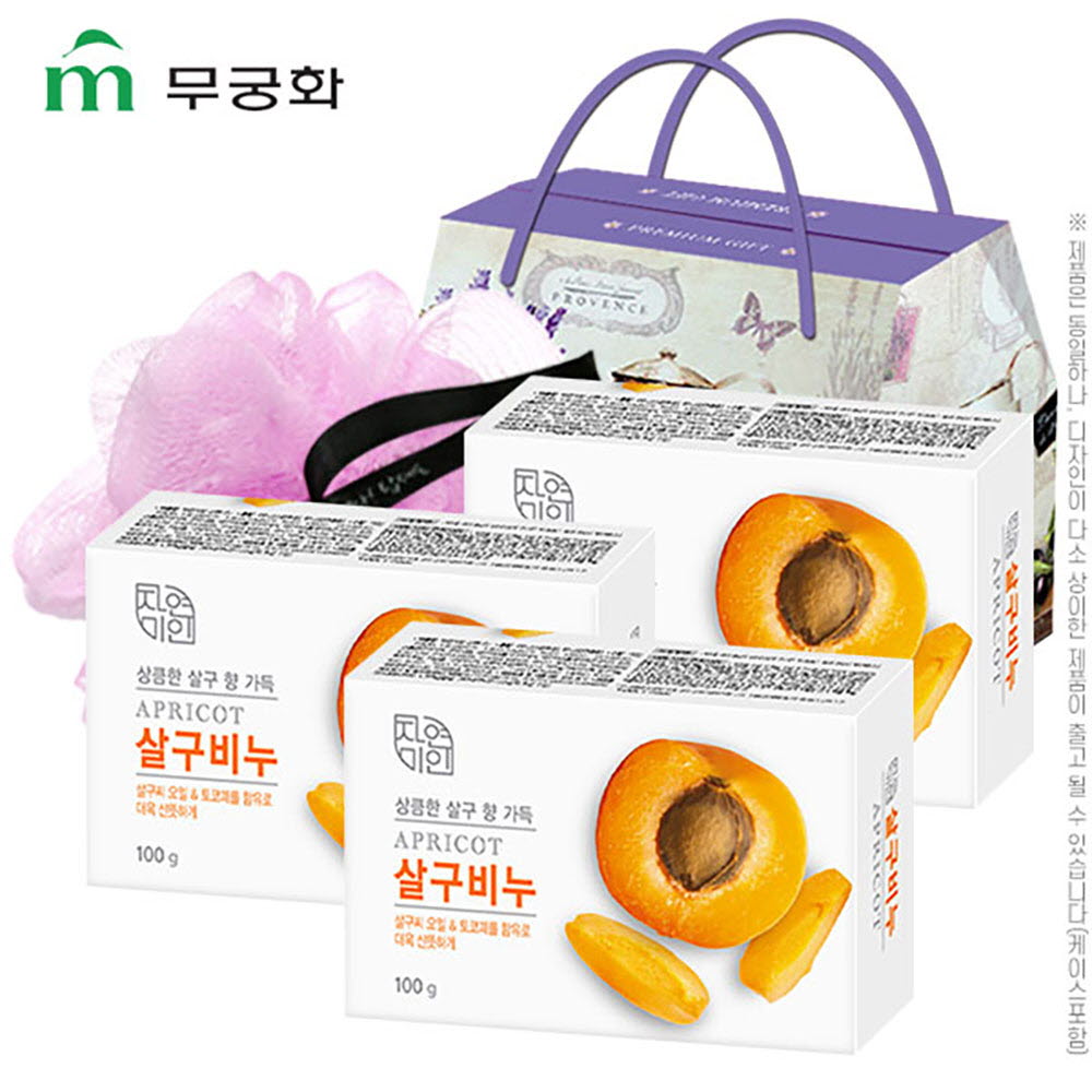 1662370378 thumbnail