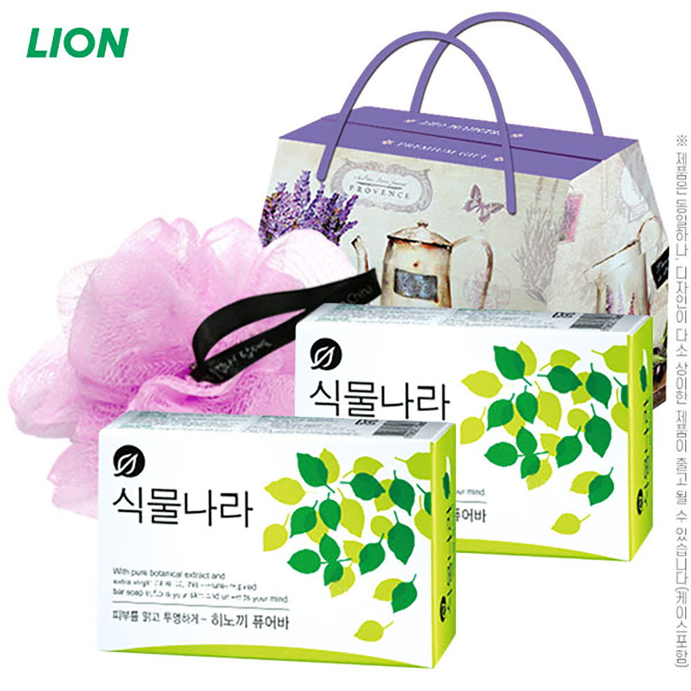 1662370379 thumbnail