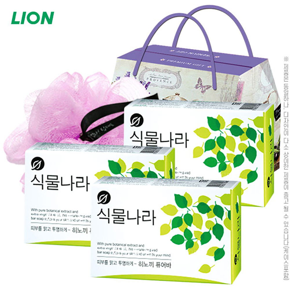 1662370380 thumbnail