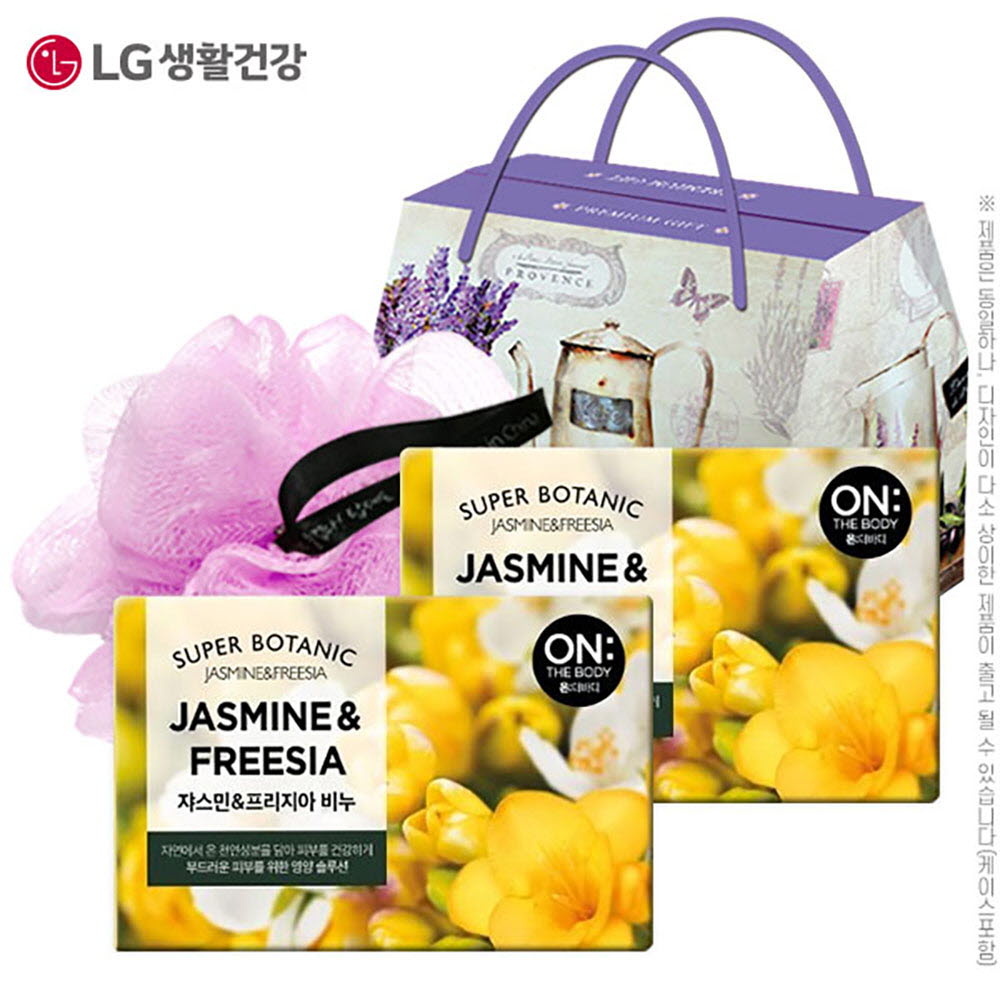 1662370383 thumbnail