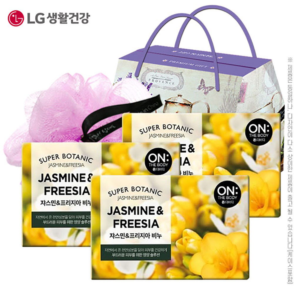 1662370384 thumbnail