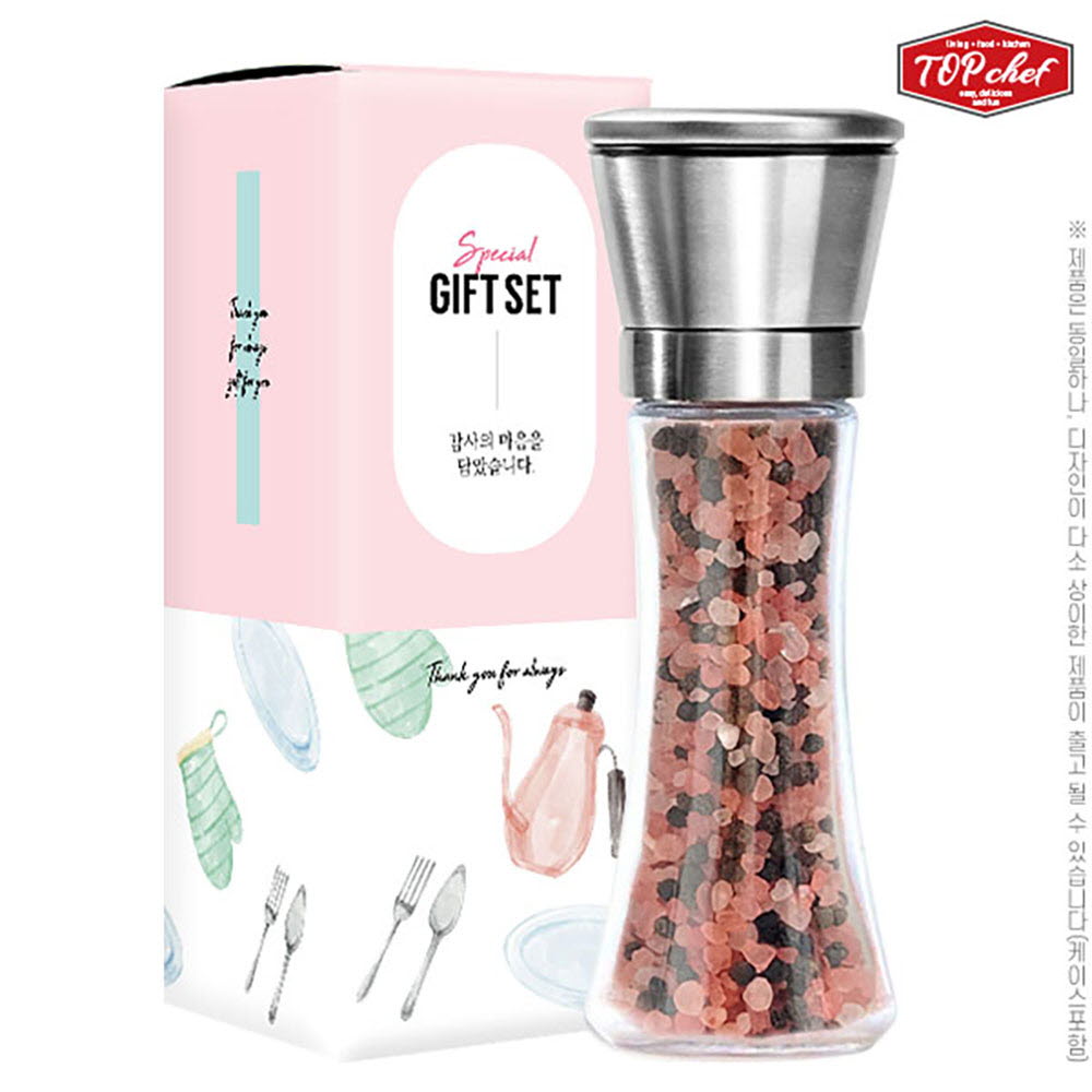 1662370386 thumbnail