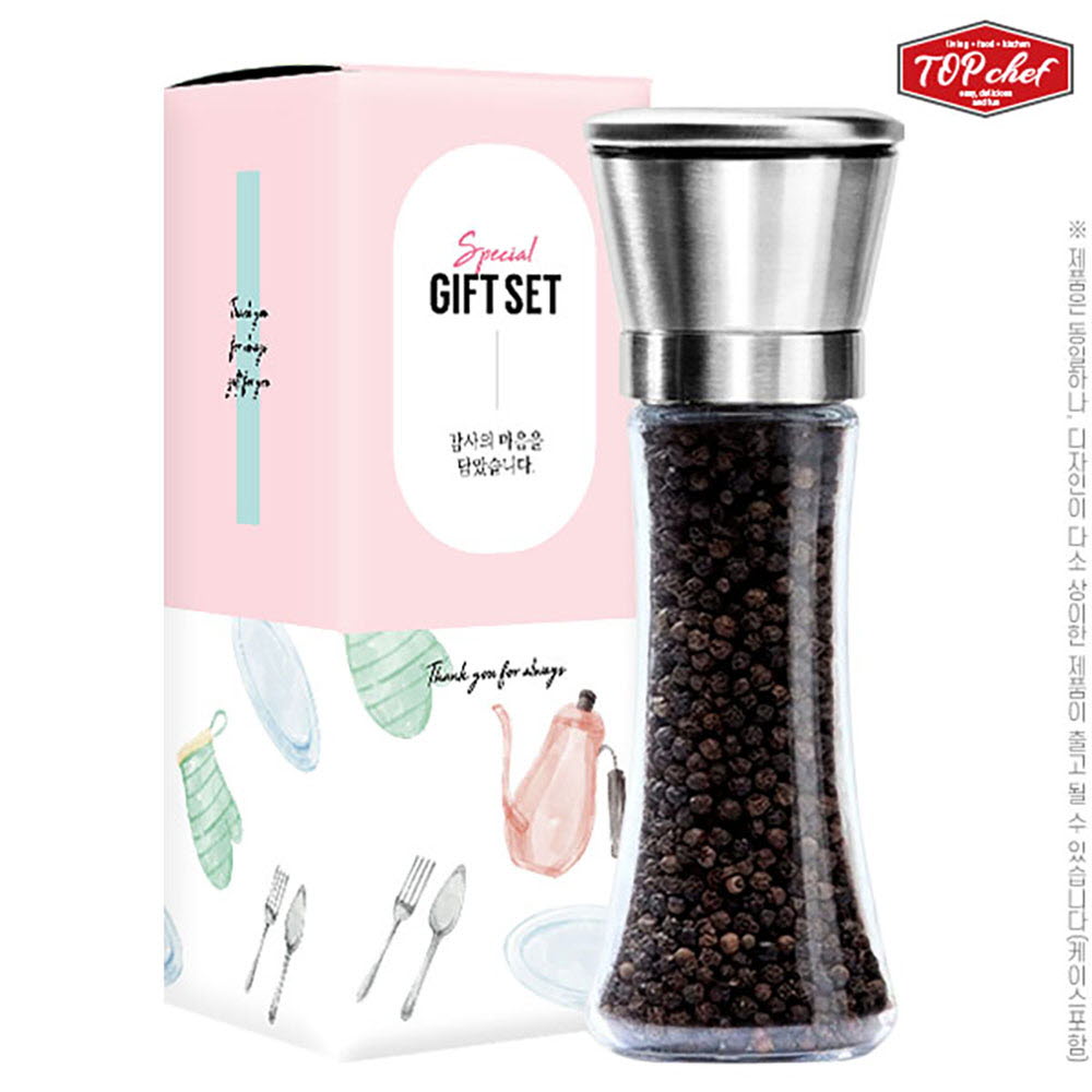 1662370387 thumbnail