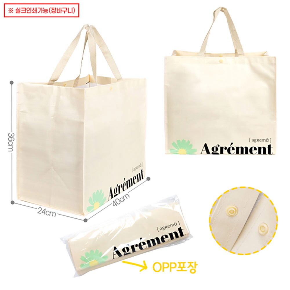 1662370388 thumbnail