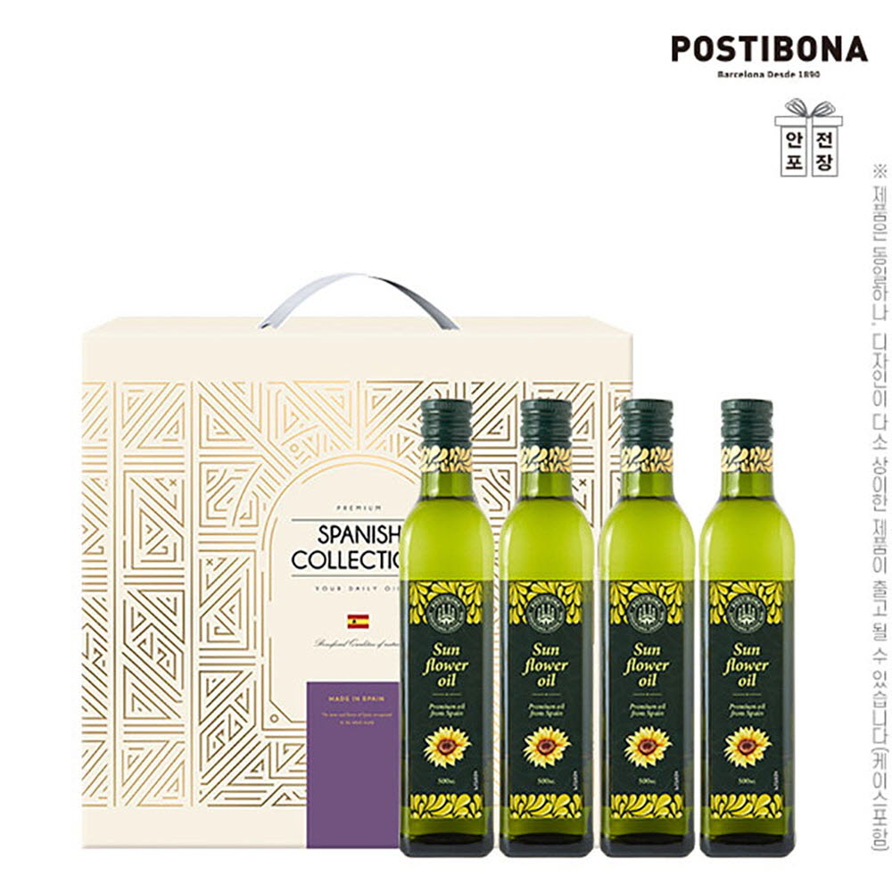 1662370389 thumbnail