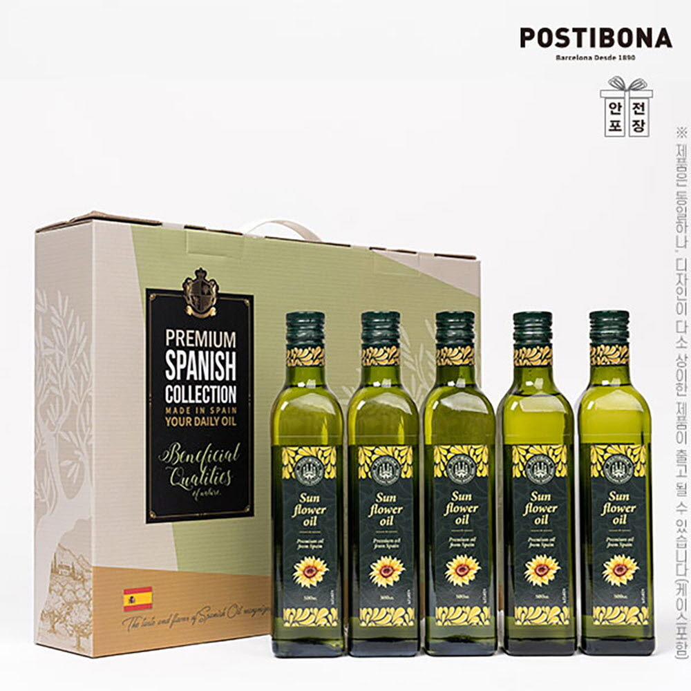 1662370390 thumbnail