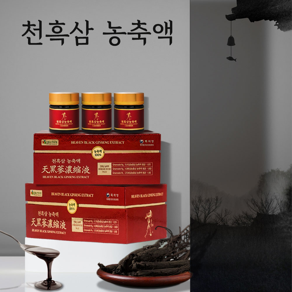 1662434111 thumbnail