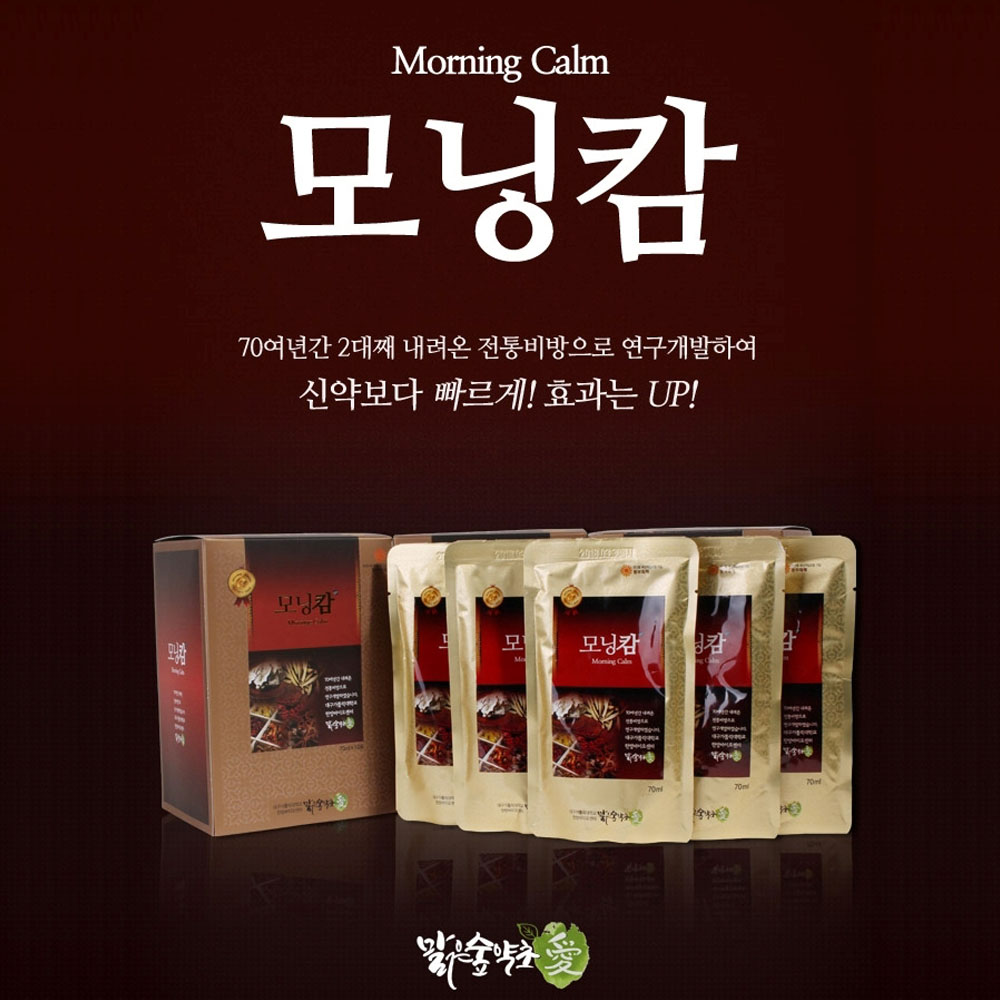 1662434114 thumbnail