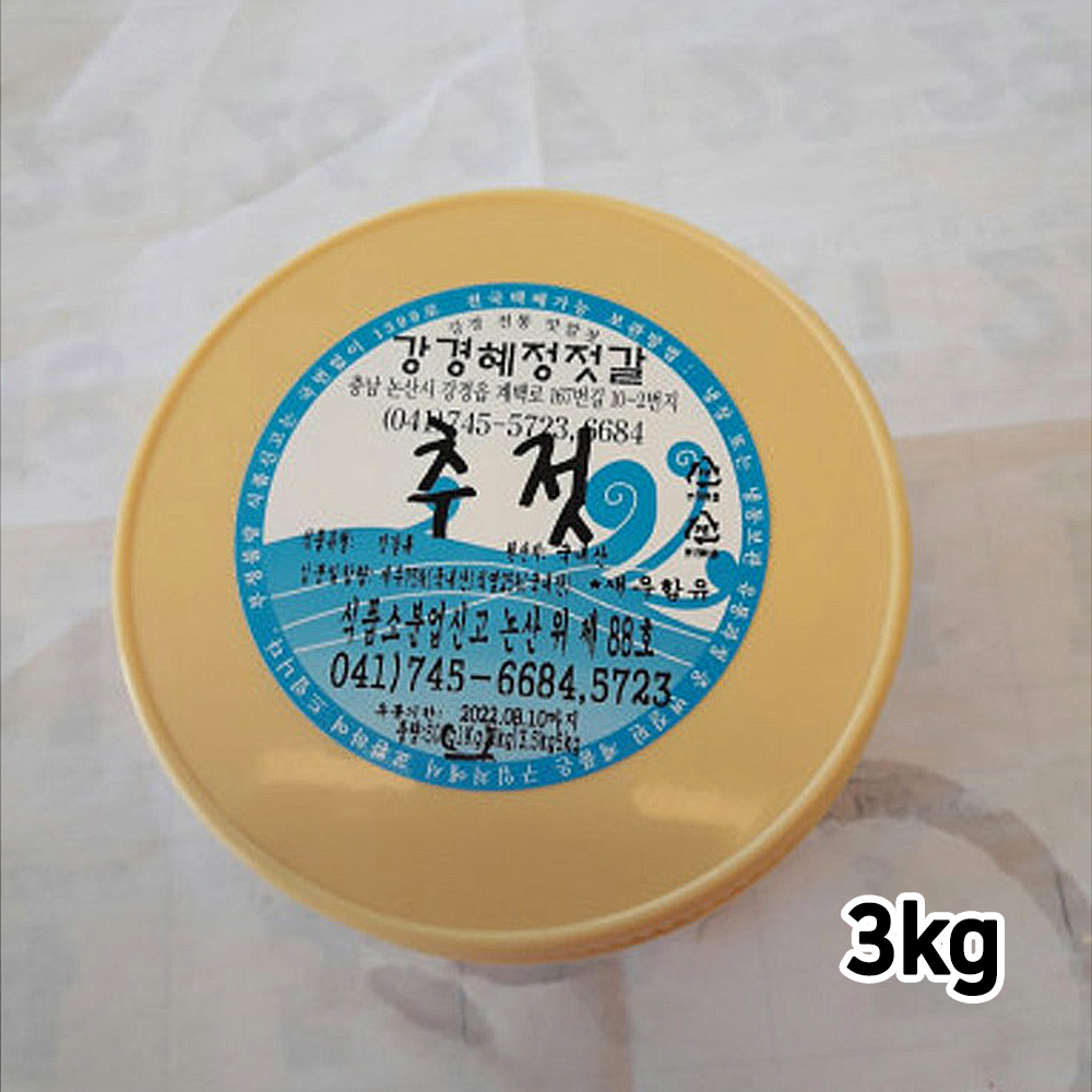 1662441330 thumbnail