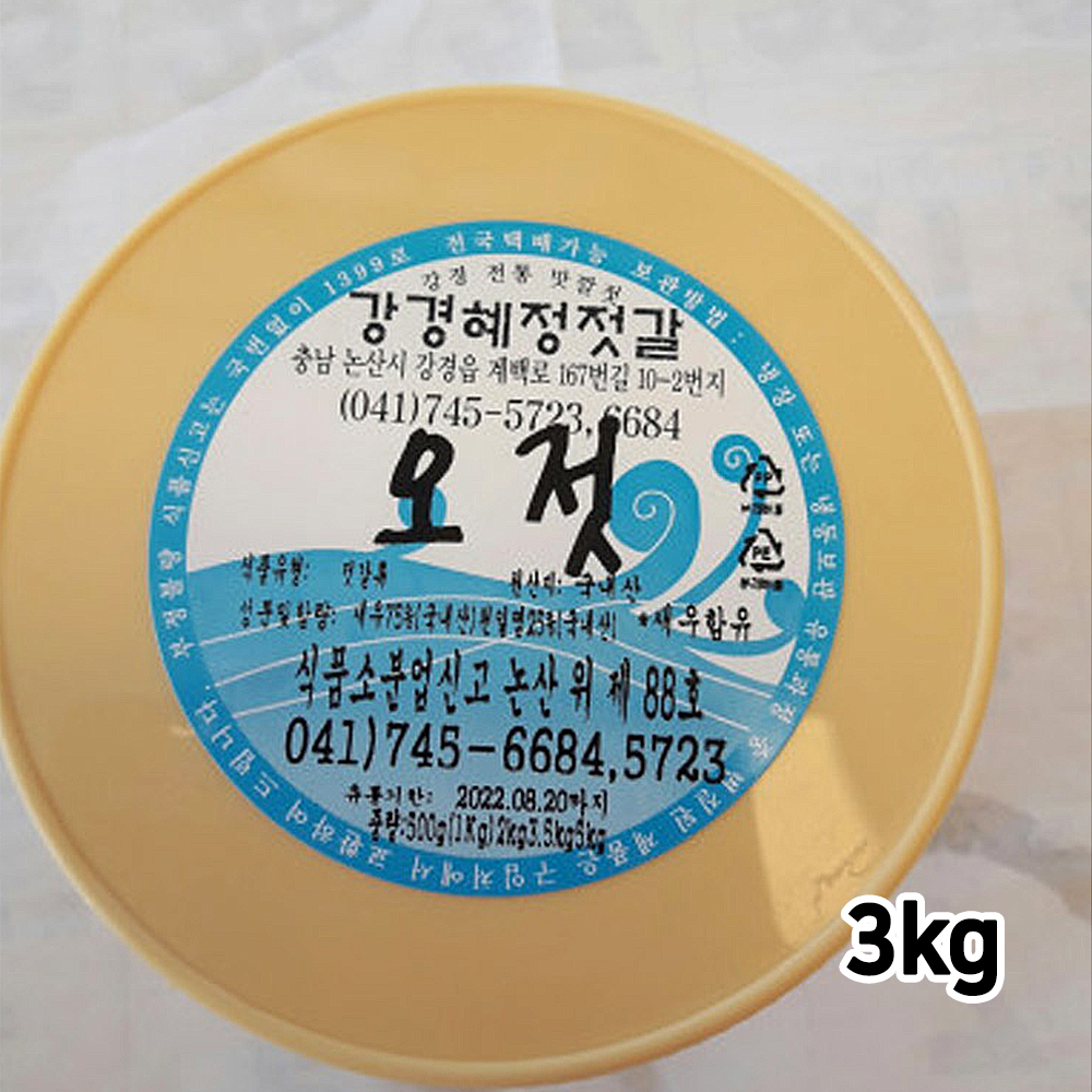 1662441331 thumbnail