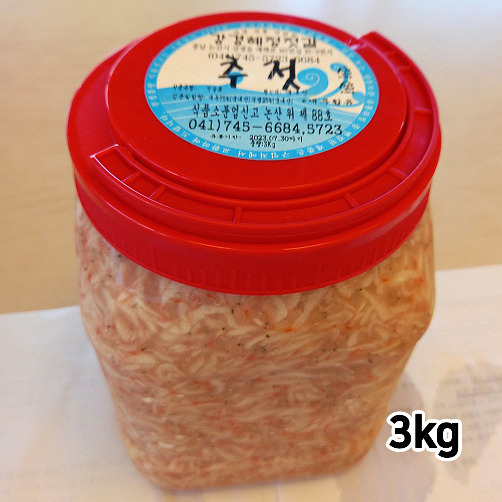 1662441333 thumbnail