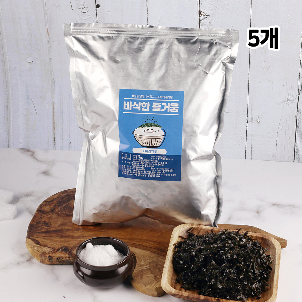 1662441338 thumbnail