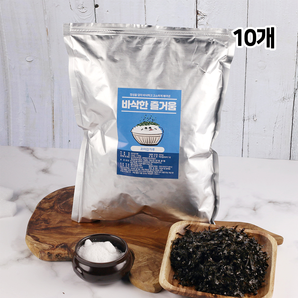 1662441339 thumbnail