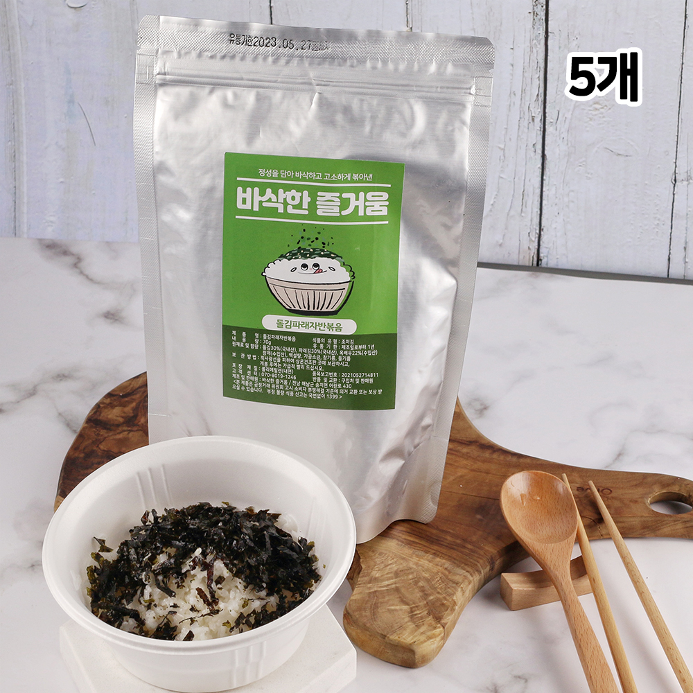 1662441340 thumbnail