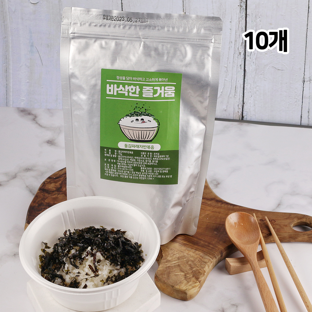 1662441341 thumbnail