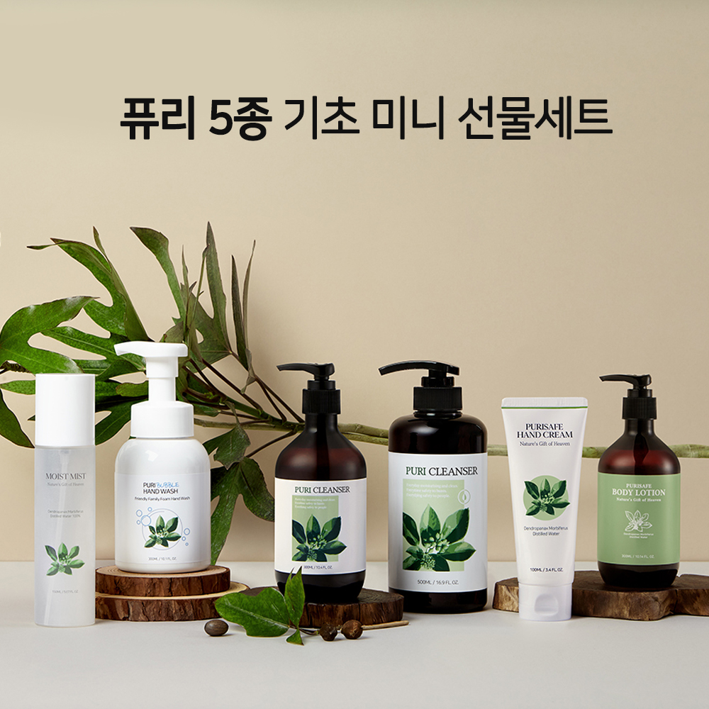 1662444405 thumbnail