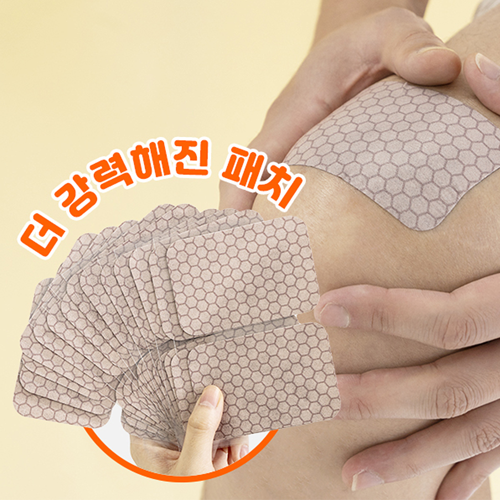 1662449520 thumbnail