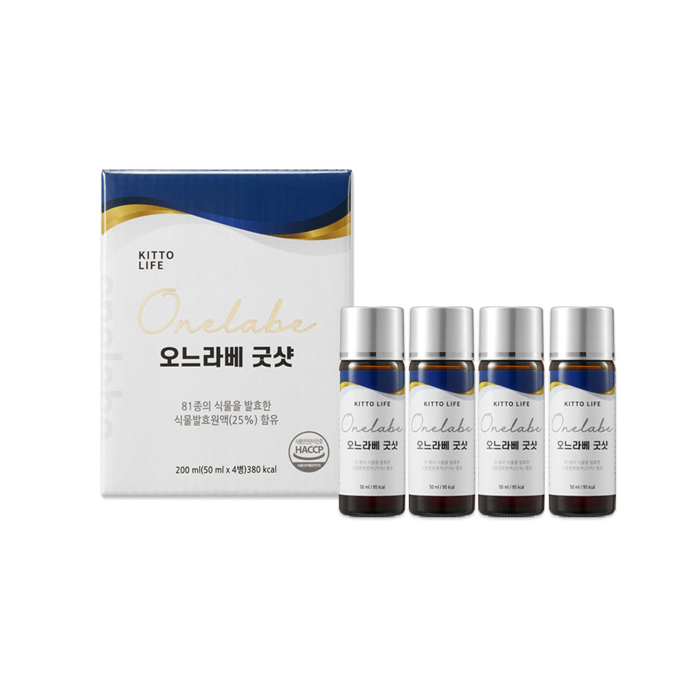 1662514902 thumbnail