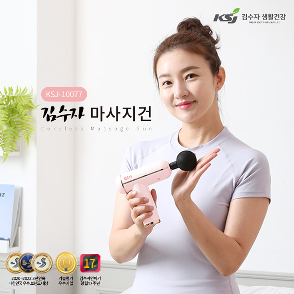 1662598937 thumbnail