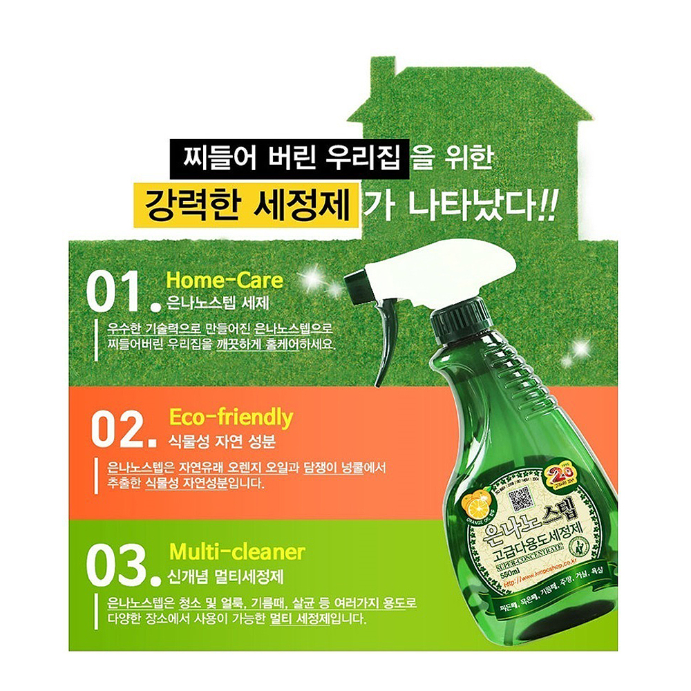 1662601982 thumbnail