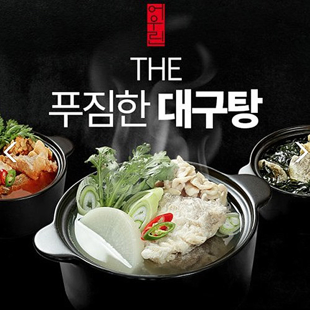 1662601992 thumbnail