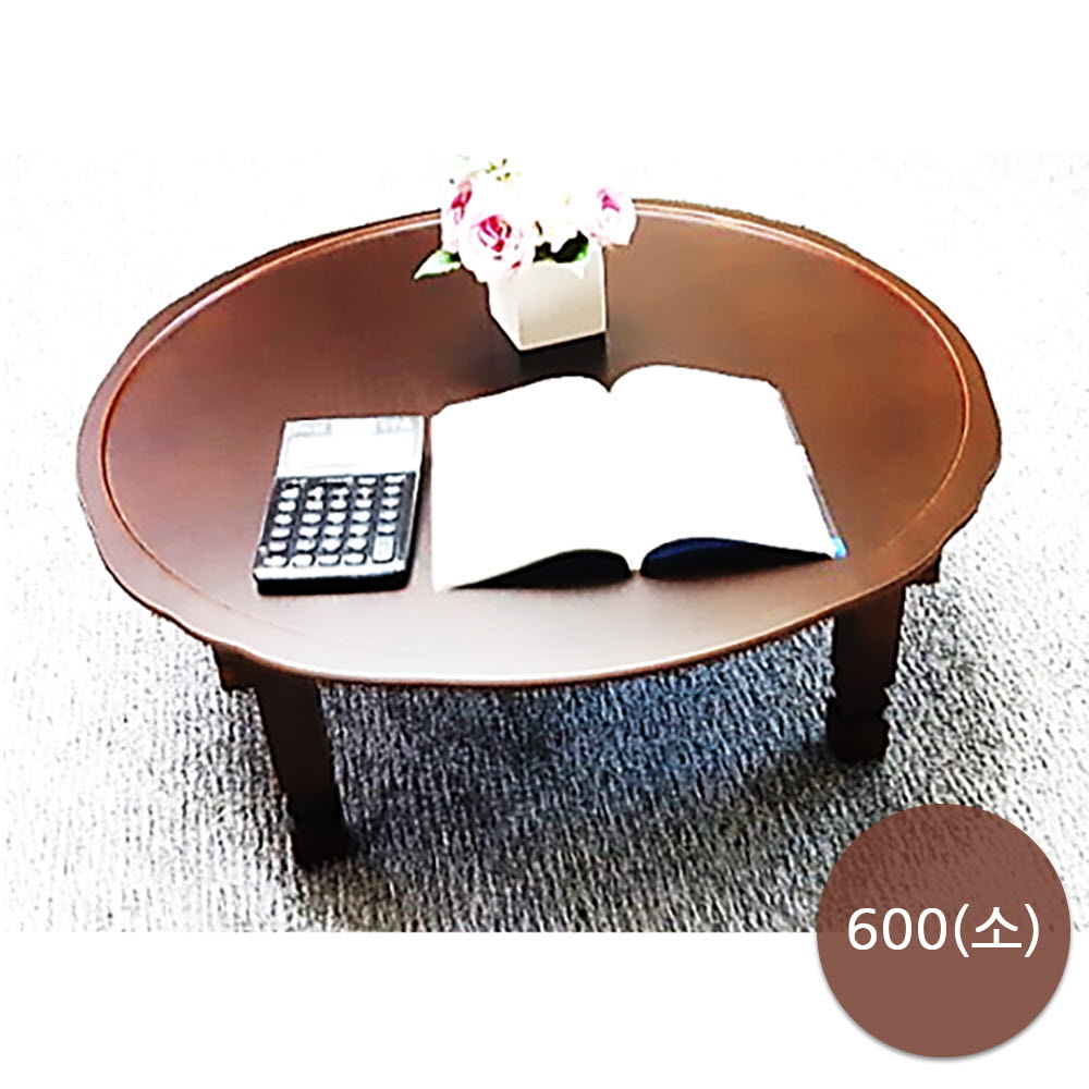 1662606853 thumbnail