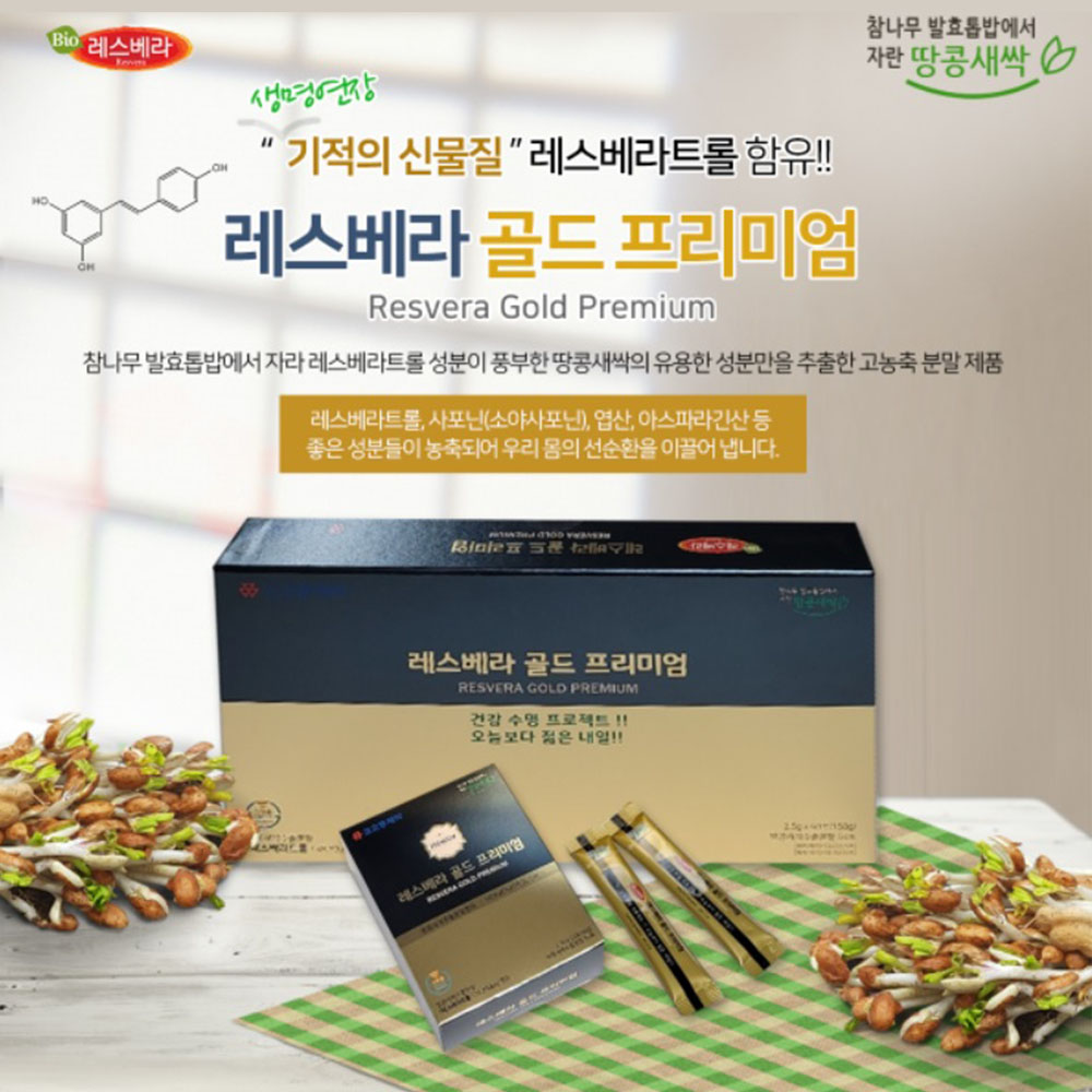 1663034556 thumbnail