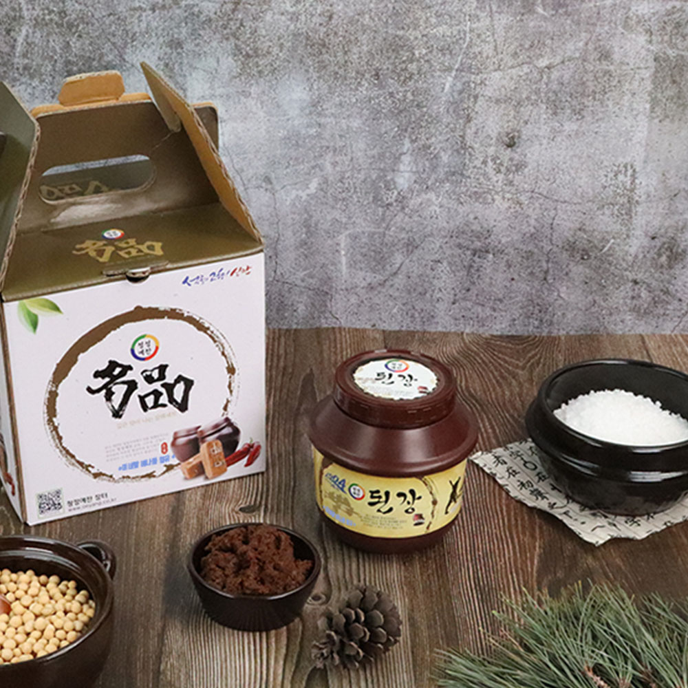 1663034559 thumbnail