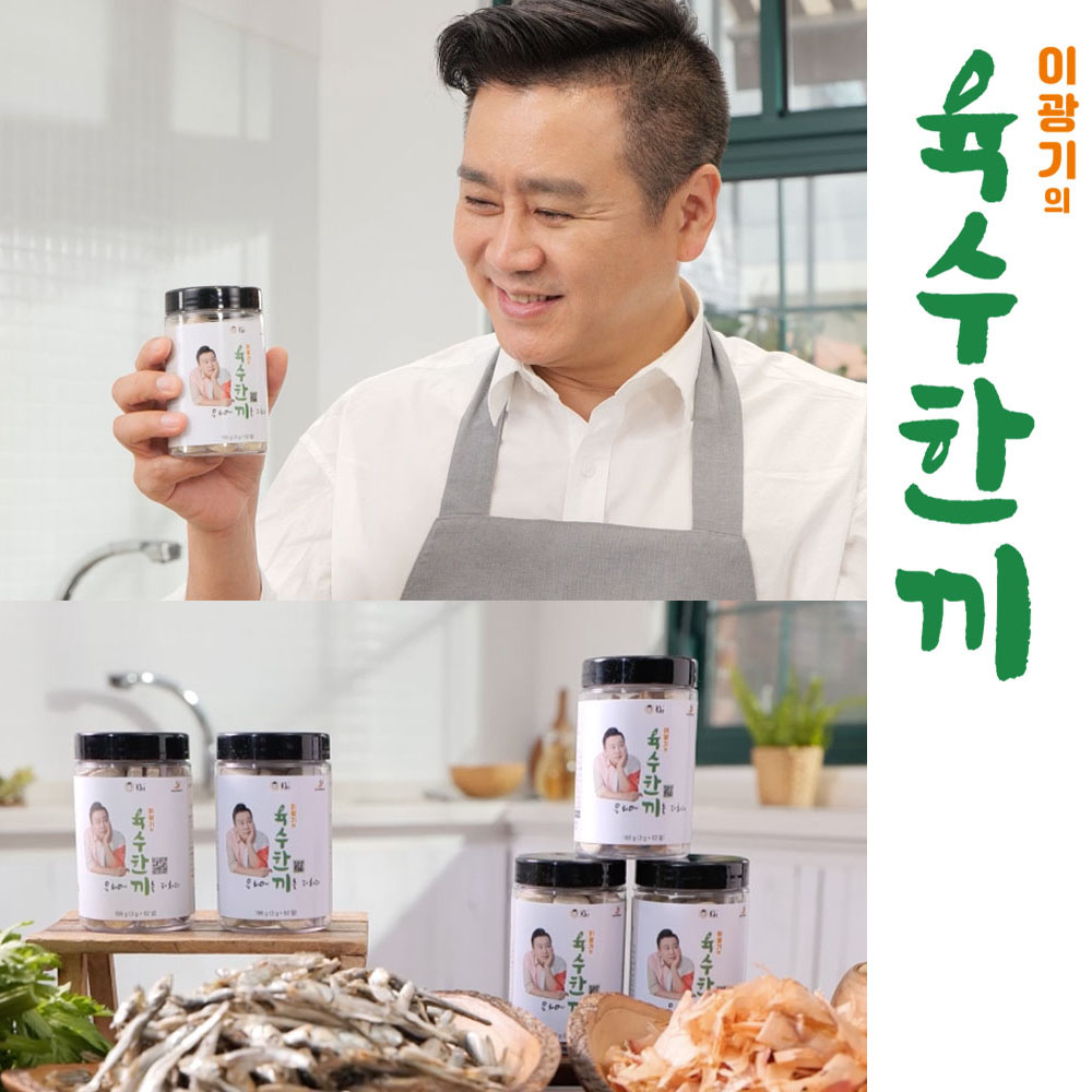 1663034576 thumbnail